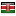 overnices.com server is located in Kenya